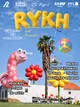 Rykh — Festival of Freedom in Lisbon - Groovy House & Indie Tech