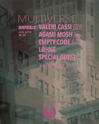 MULTIVERSE at Le Liebe MULTIVERSE at Le Liebe