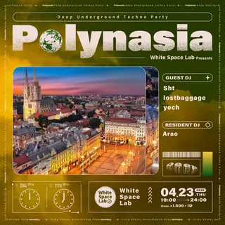 Polynasia at White Space Lab