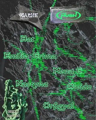 KEEP HUSH X KARNE KULTURE at Core KEEP HUSH X KARNE KULTURE at Core