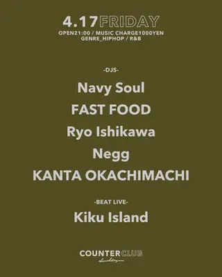 COUNTERCLUB FRIDAY at COUNTER CLUB COUNTERCLUB FRIDAY at COUNTER CLUB