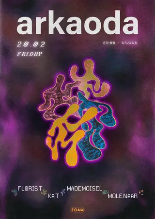 FOAM at arkaoda at arkaoda Berlin FOAM at arkaoda at arkaoda Berlin