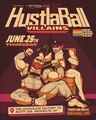 HUSTLABALL NYC PRIDE 2026 New York 2026 | Lineup & Event Details - EDM news article
