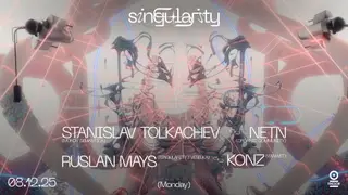◥◣SINGULARITY◥◣ at Tresor / Globus ◥◣SINGULARITY◥◣ at Tresor / Globus