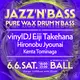 Jazz'n'Bass -Pure Wax Drum'n'Bass