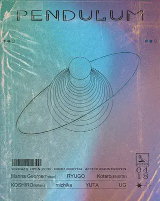 Pendulum at Enter Shibuya Pendulum at Enter Shibuya