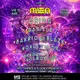 MISA PSICODELIKA - Orion - DANIELE - BAKKIO - BLAZE- HORUS VISION - AFRODITTA & KOSMONOW