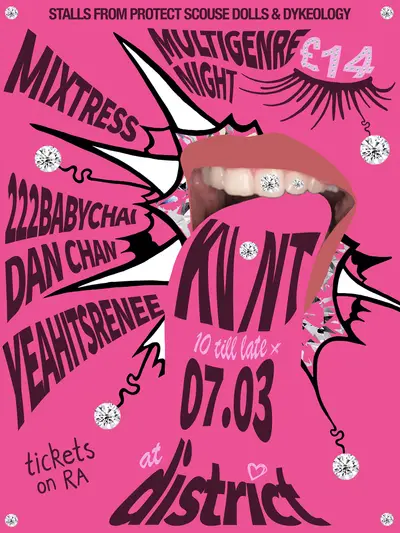 KVNT 3.0 - EDM event at District in Paris