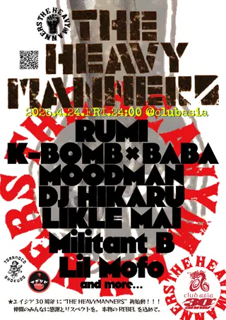 clubasia 30th anniversary, THE HEAVYMANNERS・再始動 - Saishidō - at clubasia