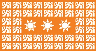 OXI MAYDAY FESTIVAL at OXI OXI MAYDAY FESTIVAL at OXI