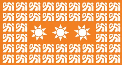 OXI MAYDAY FESTIVAL  - EDM event at OXI in Berlin