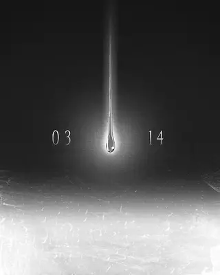 Nocturnal Emissions at TBA