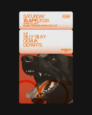 Flac Residency Program at Flac Flac Residency Program at Flac