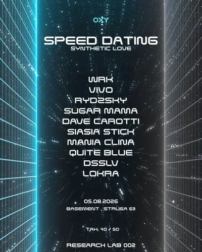 SPEED DATING: Synthetic Love SPEED DATING: Synthetic Love - EDM event at TBA in London