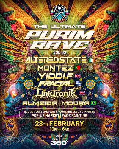 The Ultimate Purim Rave Vol. 3 The Ultimate Purim Rave Vol. 3 - EDM event at Archives in London