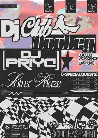 DJ CLUB PRESENTS: BOOTLEG 001 at Soup DJ CLUB PRESENTS: BOOTLEG 001 at Soup