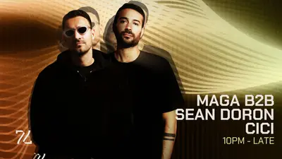 77: MAGA b2b Sean Doron - EDM event at 77 in London