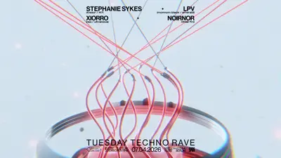 ✦encore.une.fois✦ / TUESDAY TECHNO RAVE ✦encore.une.fois✦ / TUESDAY TECHNO RAVE - EDM event at OXI in Berlin