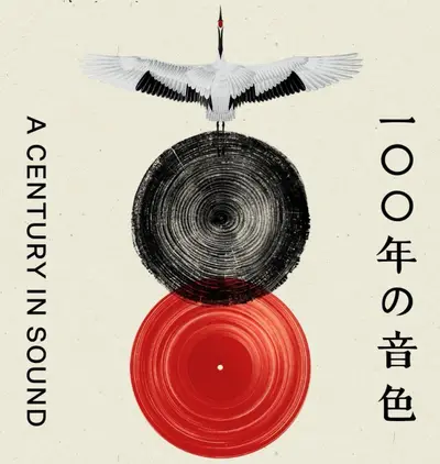 A Century In Sound talks and listening event - EDM event at Spiritland in London