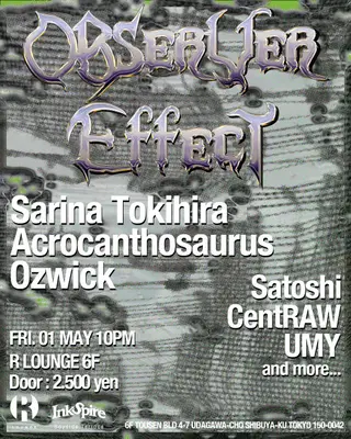 Observer Effect at R Lounge Observer Effect at R Lounge