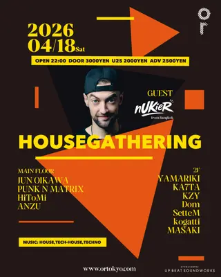 HOUSEGATHERING at or