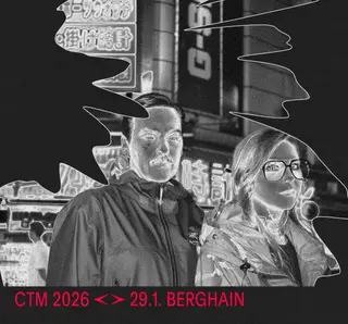 CTM 2026: Berghain 3 at Berghain | Panorama Bar | Säule