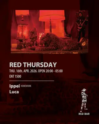 REDBAR THURSDAY at Red Bar