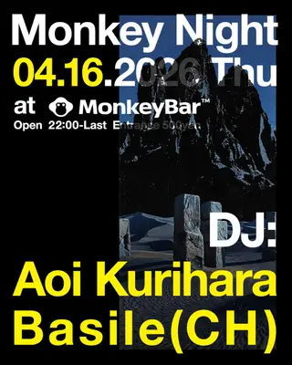 Monkey Night at Monkeybar Monkey Night at Monkeybar