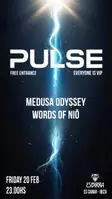 PULSE thumbnail