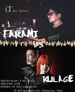 Takami VS Kulage at DeTour