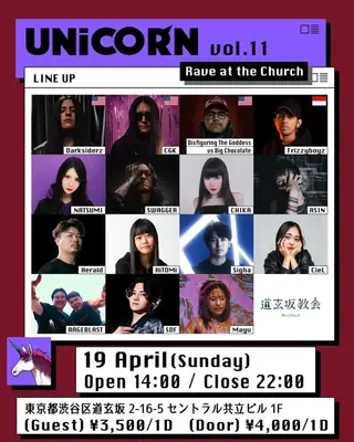 UNiCORN vol.11 at Dogenzaka Church UNiCORN vol.11 at Dogenzaka Church
