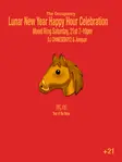 The Occupancy presents Lunar New Year Happy Hour Celebration thumbnail