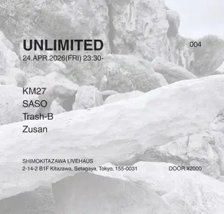 UNLIMITED / Drum&Bass at Live Haus UNLIMITED / Drum&Bass at Live Haus