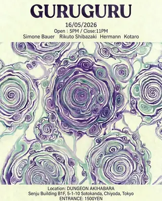 GURUGURU at DUNGEON akihabara