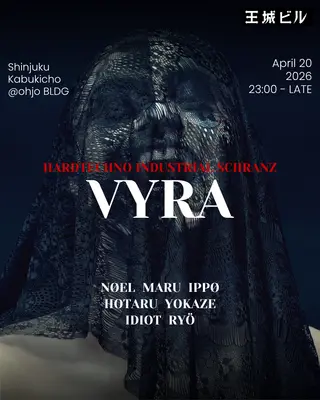 VYRA - HardTechno , Schranz , Industrial at Ohjo Bldg
