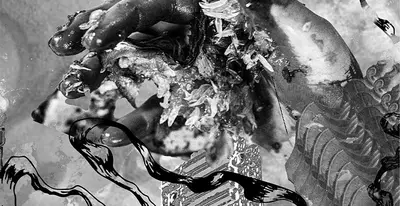 Macadam x Shield Run • Aizen ~ AZA ~ Kaeser ~ Draktar ~ No one - EDM event at Macadam in Nantes