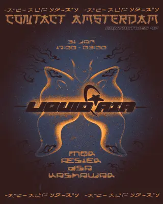 Liquid Air at CONTACT