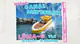 Canal Barb'houleur - Open Air La Houle X Canal Barboteur