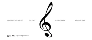 5 Years Unguarded at Silent Green