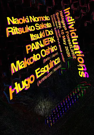 Individuations at Forestlimit Individuations at Forestlimit