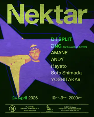 Nektar 1st Anniversary at Enter Shibuya Nektar 1st Anniversary at Enter Shibuya