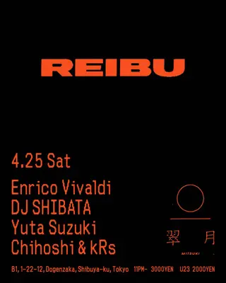 REIBU with Enrico Vivaldi at Mitsuki