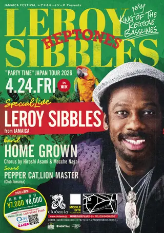 LEROY-HEPTONES-SIBBLES 'PARTY TIME' JAPAN TOUR 2026 in 東京 By clubasia 30th anniversary at clubasia