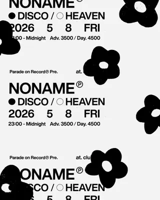 Parade on Record pre. NONAME at clubasia Parade on Record pre. NONAME at clubasia