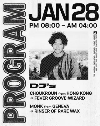 Out the Bag presents: Choukroun + Monk at Outer Heaven Out the Bag presents: Choukroun + Monk at Outer Heaven