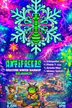 ANTIFREEZE WELCOME WINTER WARMUP