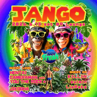 JANGO - EDM event at R Lounge in Tokyo