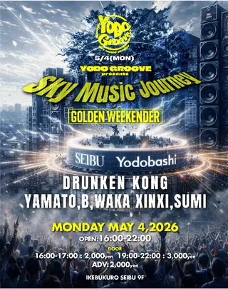 YODO GROOVE presents Sky Music Journey at Yodo Groove(Yodobashi HD Bldg)