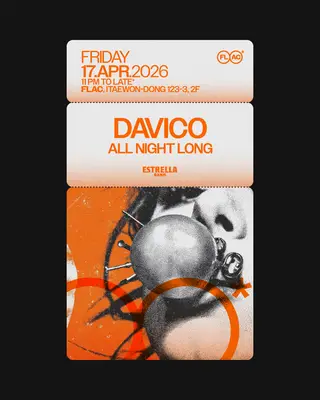 Flac: Residency Program at Flac Flac: Residency Program at Flac