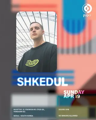 Shkedul_Paper Seoul at Paper